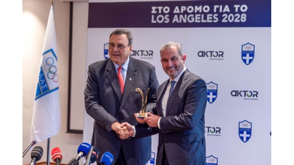 ΙΣΙΔΩΡΟΣ ΚΟΥΒΕΛΟΣ - ΑΛΕΞΑΝΔΡΟΣ ΕΞΑΡΧΟΥ